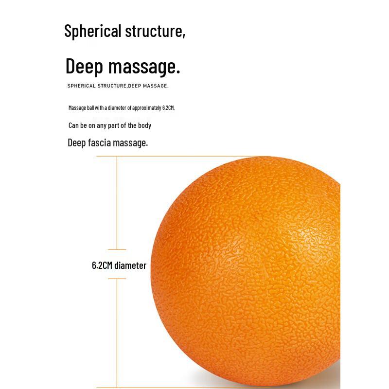 Rubber Peanut Massage Ball