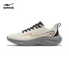 ERKE Yunyi 2 Entry-Level Running Shoes