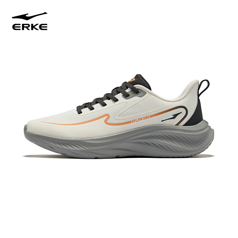 ERKE Yunyi 2 Entry-Level Running Shoes