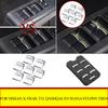 For Nissan X-trail T31 Qashqai J10 Teana Sylphy Tidda March Sunny Note Altima 2004-13 Window Lift Button Sequins Cover Trim
