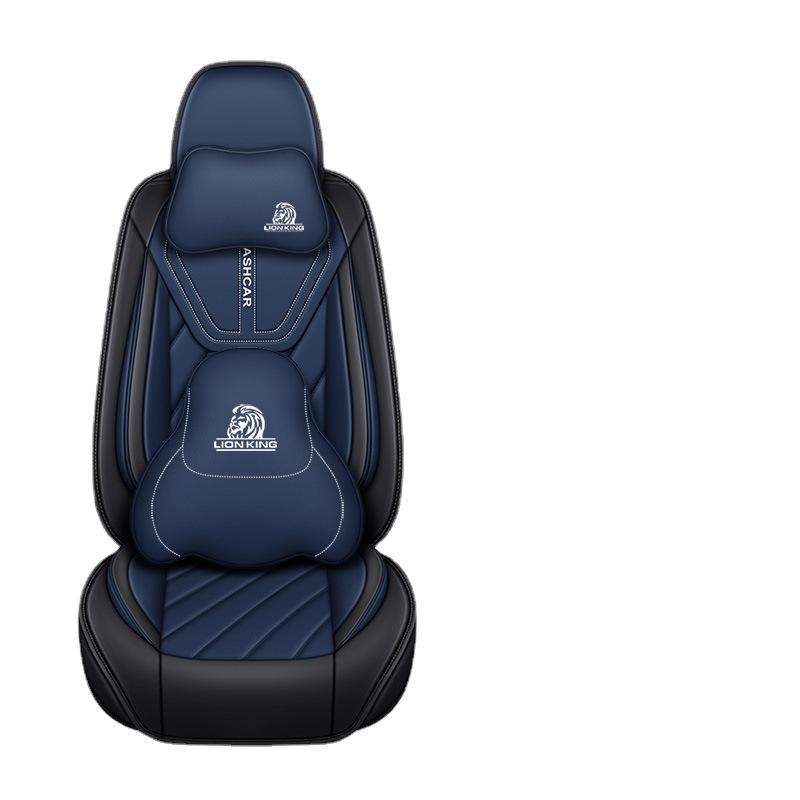 Four-Season Leather Car Seat Cover for Excelle, Corolla, Lavida, Polo, Bora, Emgrand