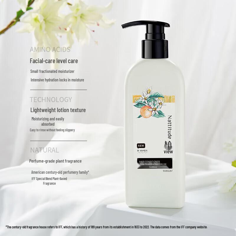 Plant View Orange Blossom Amino Acid Repair Conditioner