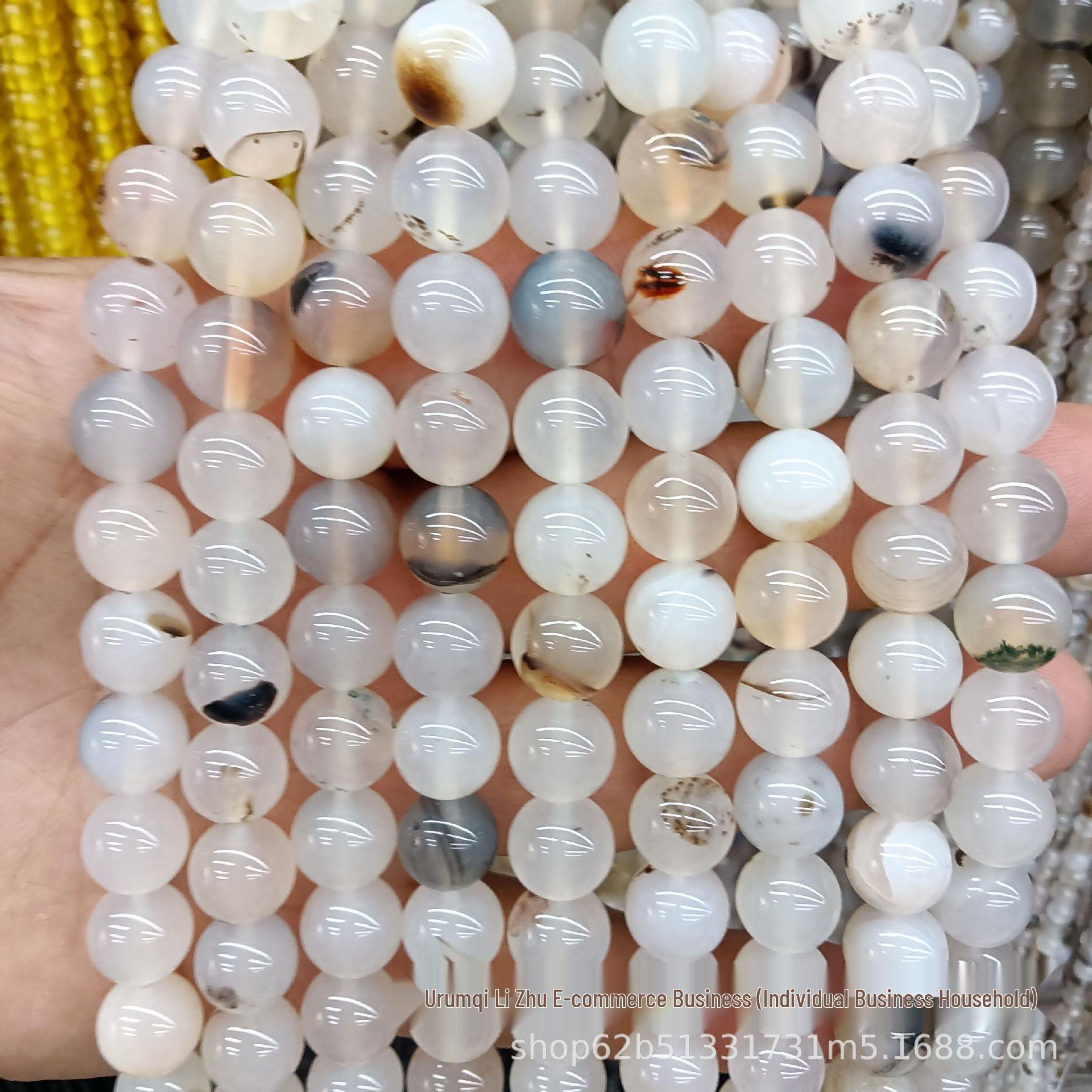 Black Agate Flower Stone Beads for DIY Jewelry - Bracelets & Necklaces 4mm ~90 beads per strand