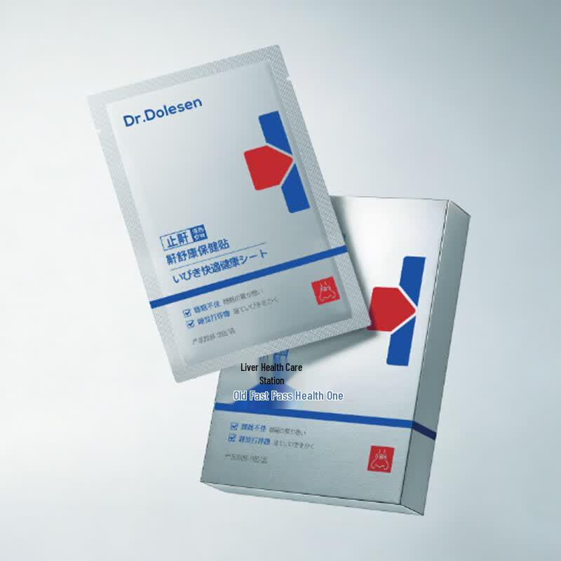 Пластырь от храпа DR.DOLESEN