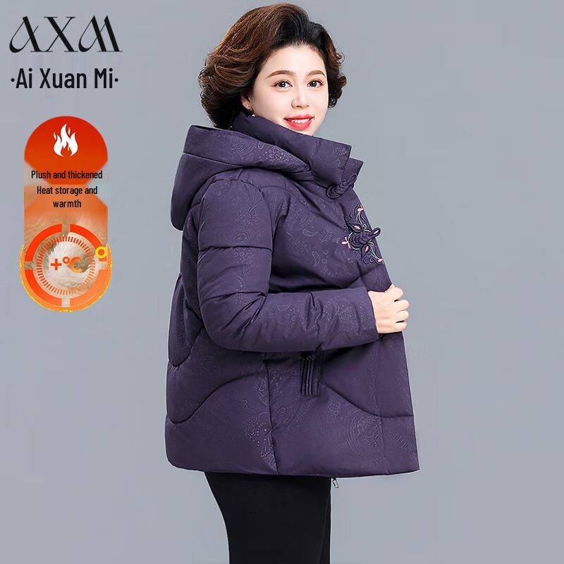

Women s Mid-Aged Winter Padded Jacket 3XL