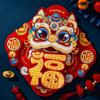 Chinese Style Snake Year Fu Character Door Sticker 3D Door Couplet Ornaments  Celebration Party