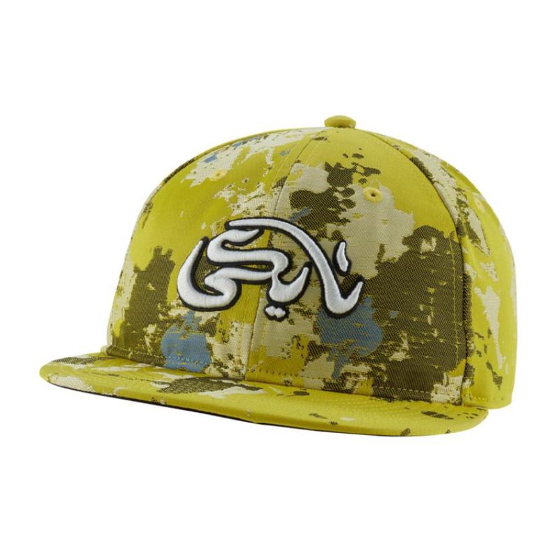 

Nike Sb X Carpet Company Hat Casual DD9088-735 F жёлтый