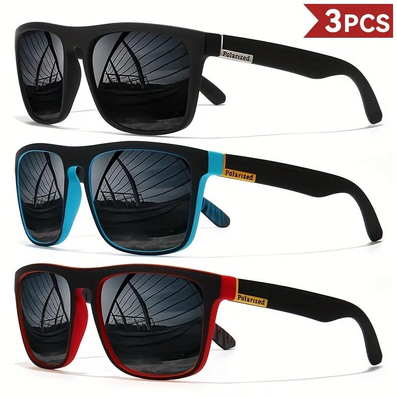 

3PCS Fantasy cool classic polarized square fashion glasses for men and women outdoor sports party vacation travel driving fish