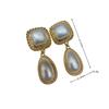 French Light Luxury Medieval Vintage Retro Square Pearl Water Drop Earrings Versatile Premium Earrings Women