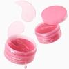 MEDICUBE PDRN Pink Caffeine Collagen Eye Patch 60pcs