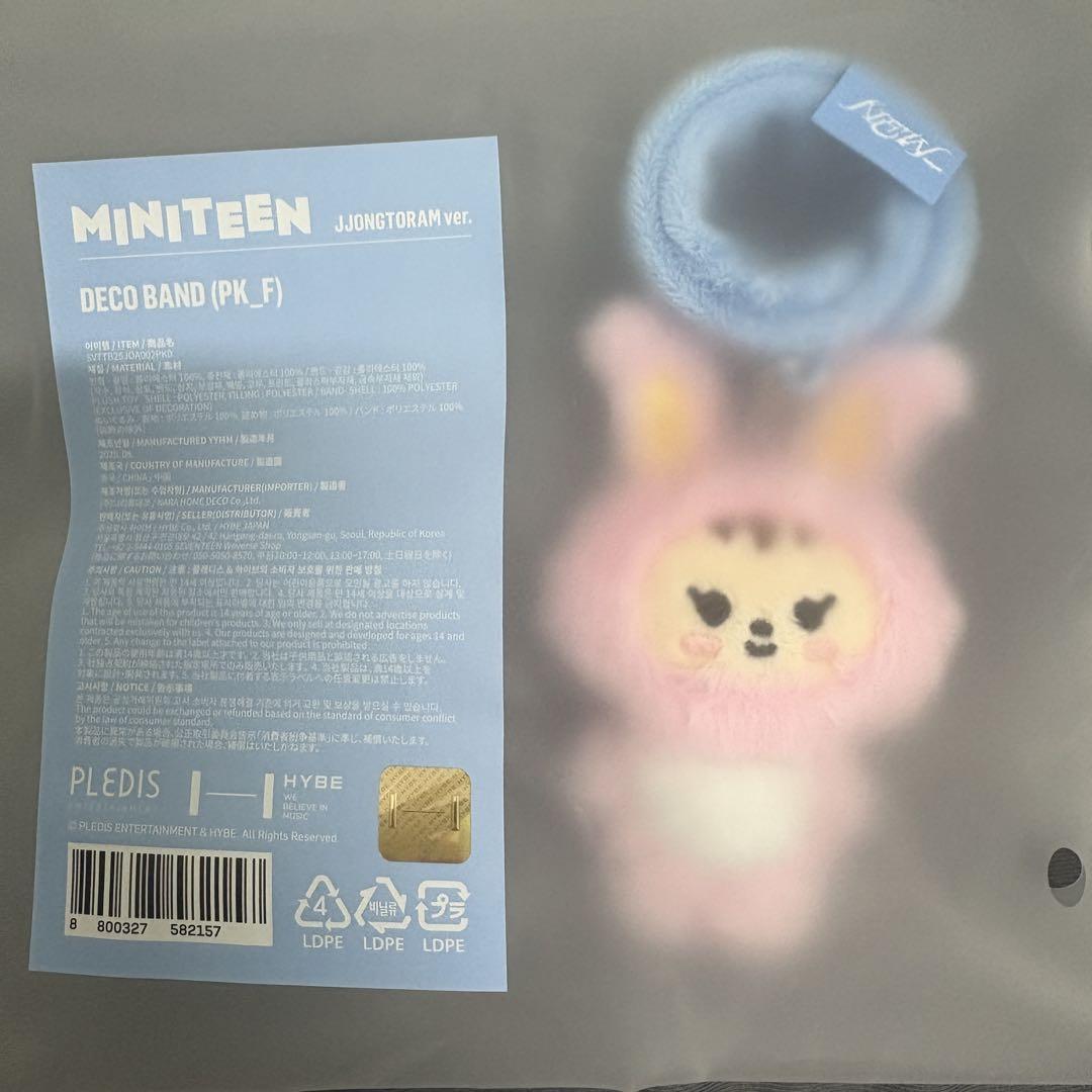 

[USED] SEVENTEEN Incheon Concert MD Mini Teen Deco Band Jeonghan