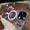 Magnetic Phone Case for iPhone 12 14 16 17 Pro 17 16 15 14 13 12 Pro Max  12 13 14 15  16 High Quality Shockproof Shell Full Protection Cute Style