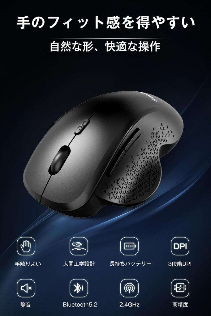 Wireless Bluetooth Mouse and Forward Comfortable Wireless Mouse Back and Forward DPI Switching 5 USB Compatible with and Macs [Back Buttons, 5-Button