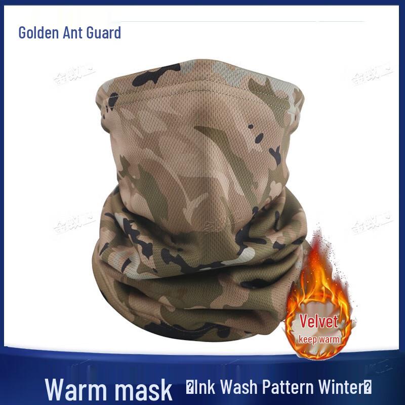 Jin Yi Wei Winter Camouflage Thermal Outdoor Accessories