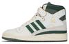 Forum 84 High 'Off White Team Dark Green' GW4328