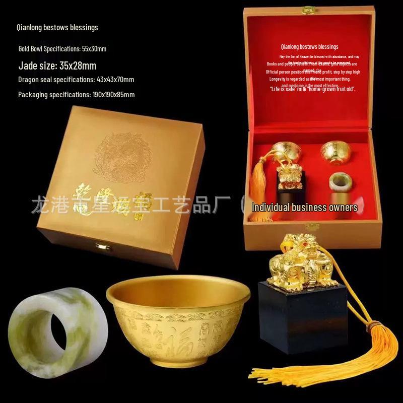 

Qianlong Blessings Ornament - Elegant Guochao Business Gift Set for Corporate Events and Customer Souvenirs