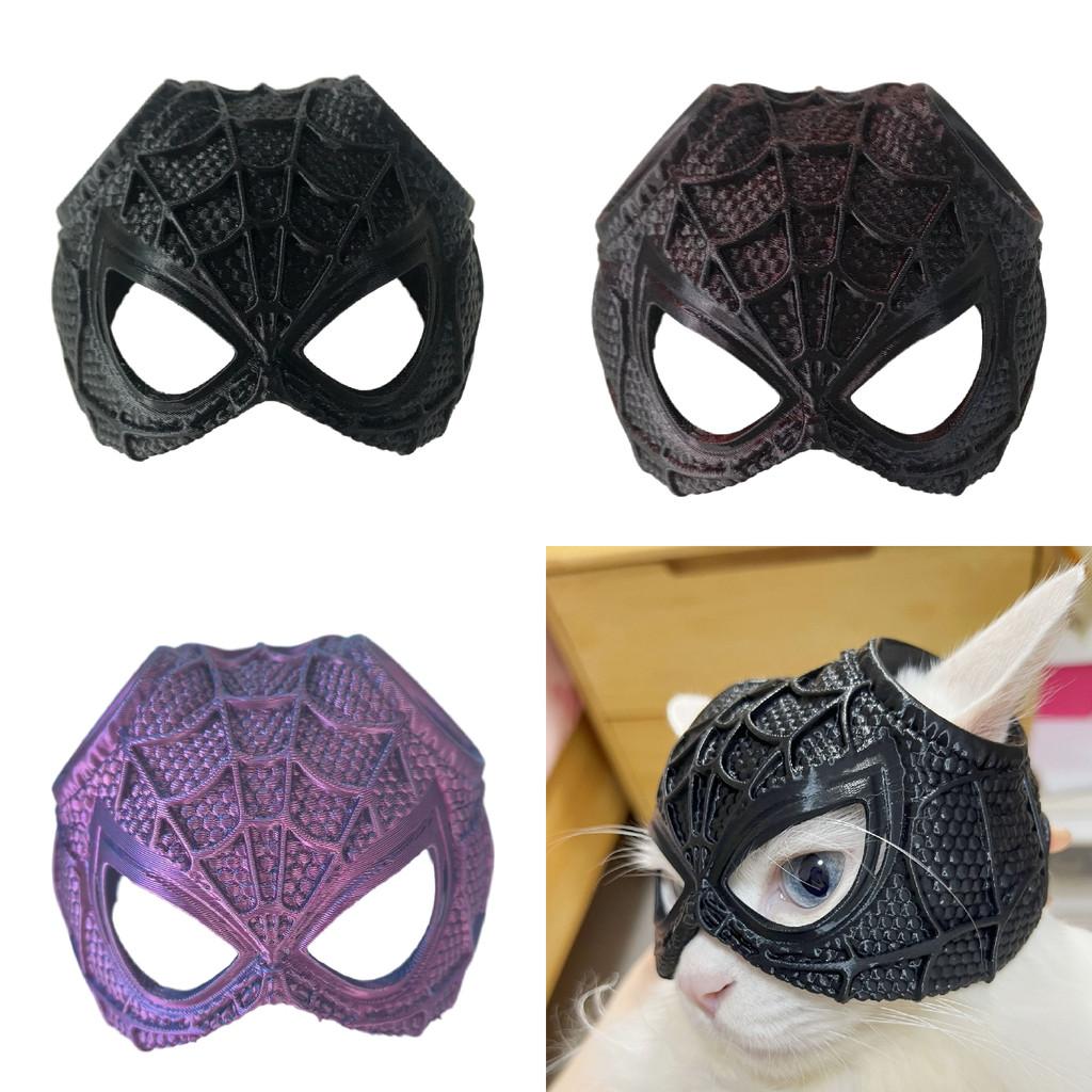 Stylish Spider Web Cat Mask For Modern Art Lovers With Unique Sculpted Design