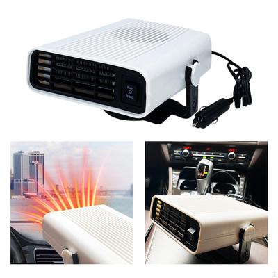 Interiérové doplňky – Topení a ventilátory do auta