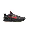 Kobe 6 Protro Italian Camo