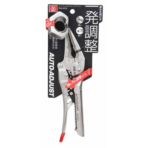 SK11 (SK11) Auto Adjust Locking Pliers Long Nose 202mm SRA-200L Maximum Opening 51mm