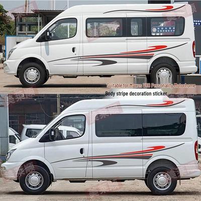 Maxus V80 Car & RV Decorative Stickers - Body Stripes & Waistline Decals