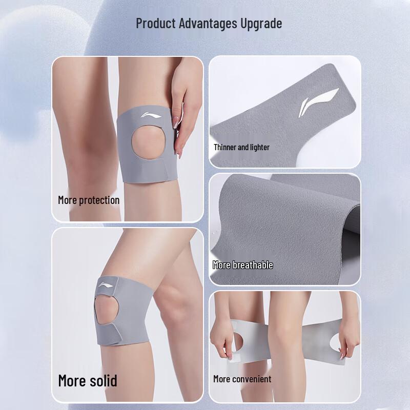 Li-Ning Lightweight Sports Knee Brace L (Pair)