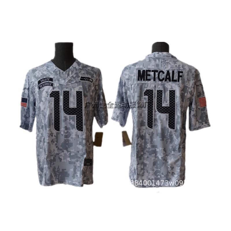 Mens Camo Rugby Jersey With Embroidered Team Logos Practice Training Fall Winter