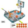 Desktop Basketball Machine Hand Fingertip Mini Basketball Hoop Parent-Child Interactive Ejection Shooting Toy Double Game Console