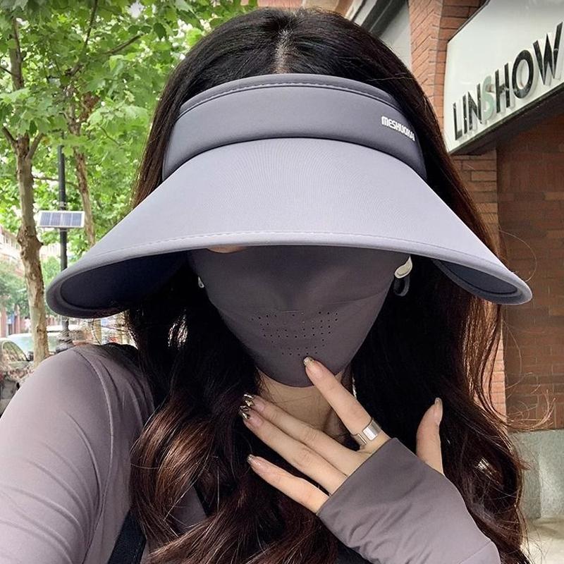

Women S Summer Outdoor Wide-Brimmed Ice Silk Sunshade Hat Vent Hat Breathable Sun Hat серый