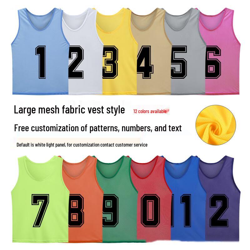 Team Sports Scrimmage Training Vests