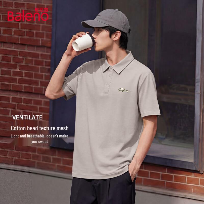 Baleno Men s JPB Floral Pique Polo Shirt XL