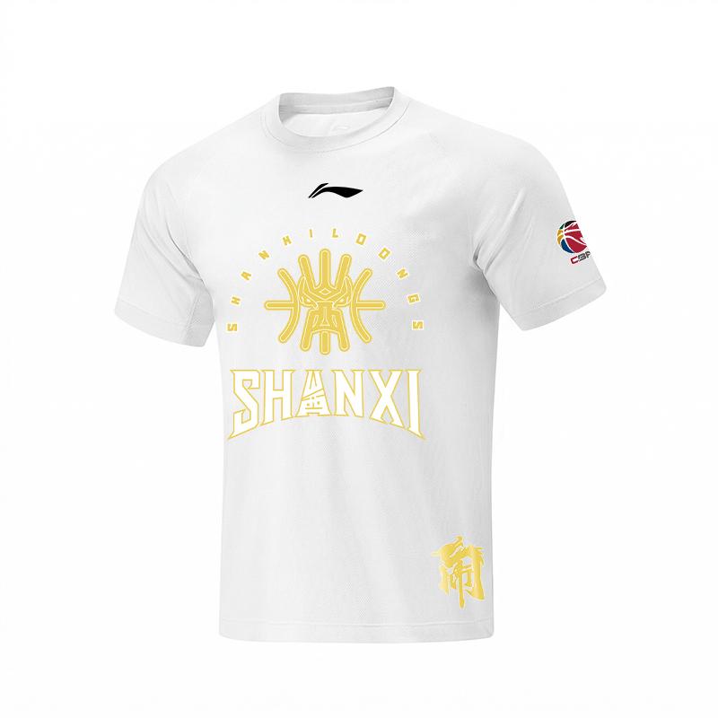 Li Ning CBA T Shirt Unisex White AHSVE61-2T L