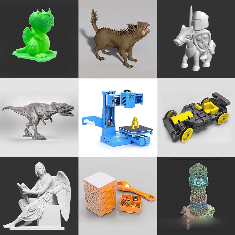 EasyThreed K9 Mini 3D Printer