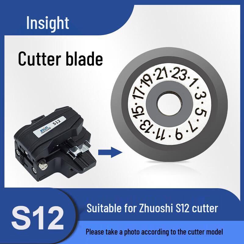 

Signalfire S12 Fully Automatic Fiber Optic Cleaver