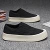 Fashion Men's 2025 Spring/Autumn New Trendy One Step Breathable and Durable Casual Shoes