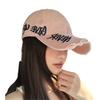 Couple Letter Embroidered Baseball Caps, His and Hers Matching Caps, Street Fashion Sunshade Hat