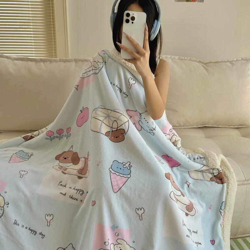 LISM Weekend Pet Park Milk Fleece Throw Blanket