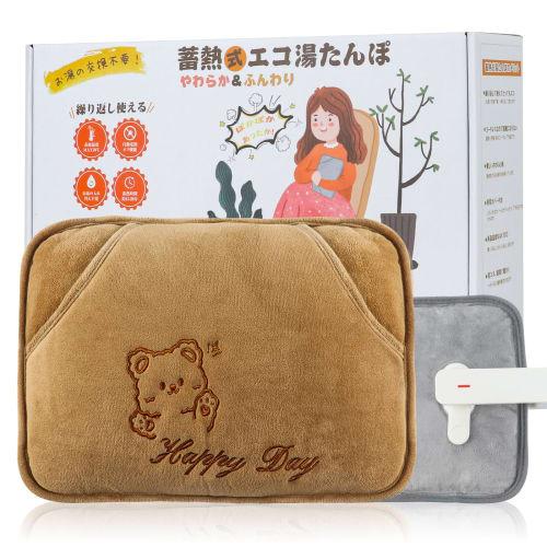 Rechargeable Electric Hot Water Bottle with Heat Storage, Energy-Saving, Eco-Friendly, Large Size, Keeps Warm for 4-12 Hours, Explosion-Proof, Overhea