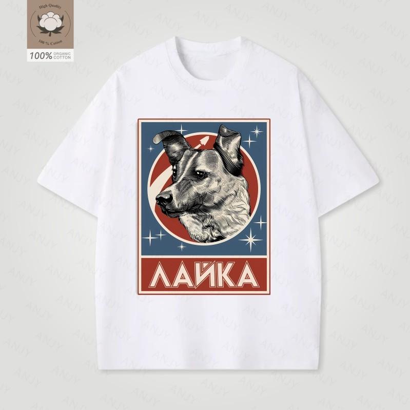 Laika Ussr Funny Cartoon Dog Graphic Unisex T Shirt Hip Hop Harajuku Style Printed Unisex Clothing Streetwear Hipster Loose Soft Tee
