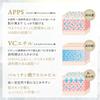 Face Mask Trial Set 30 Masks C Moisturizing Large Made In Japan Make.iN (2 Types, Each) [Vitamin 300] [HARI Spicule] Mask, Capacity,