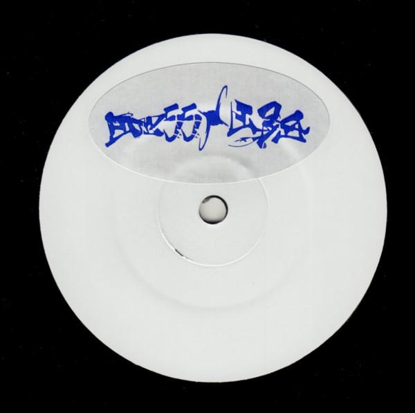 

7inch Record MESSAGE Message MESSAGE001 Peoples Potenti 2024 US Dance Electronica