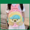 Cartoon Kinderrucksack mit Tiermuster und gepolsterten Schultergurten für Kindergarten und Schule
