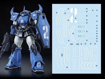 HG RG EG Robot MS Yukisha Detal Up Naklejka Wodna HG Prototype Gouf Demonstrator Kolor Niebieski Fluorescencja!! 1/144 (dla 1/144 (Wersja mobilna)