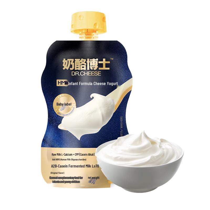 Cheese Doctor HMO Infant Yogurt