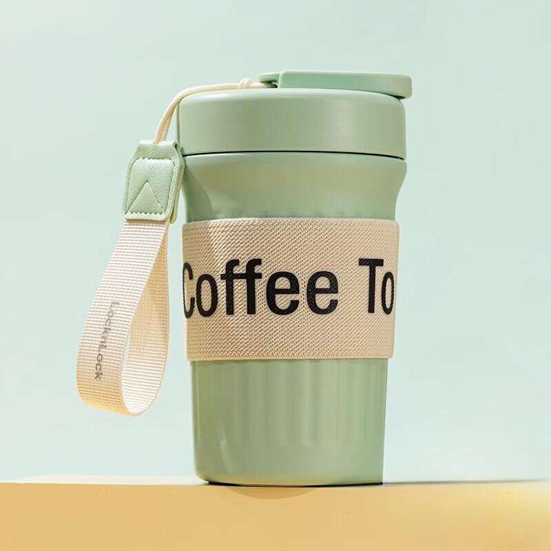 

LOCK&LOCK Ceramic Lined Insulated Mug 475ml