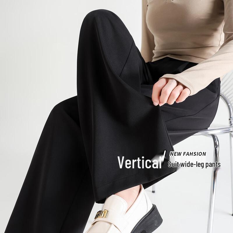 Handu Yishe Women's High-Waisted Wide-Leg Casual Pants