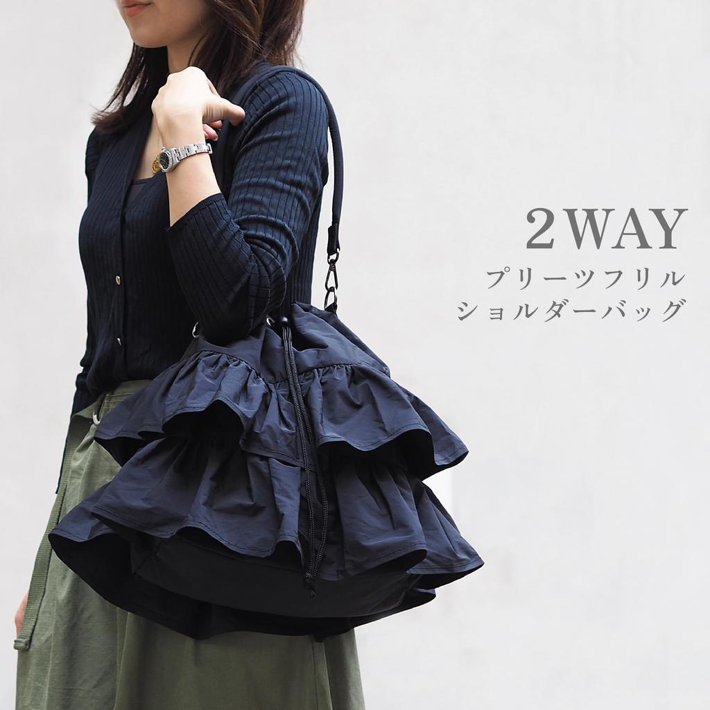 Ruffled tote drawstring casual crossbody side italy [Guccio Italy] 2-way bag, bag, look, lightweight, bag, bag, women's fashion, 12-1134 (black)