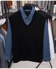 Men's Two-Piece Look Sweater with Striped Shirt Collar – Spring/Autumn Knit Wool Top & Vest