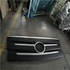 Foton Front Flip Cover Assembly Compatible (H4531010118A0)