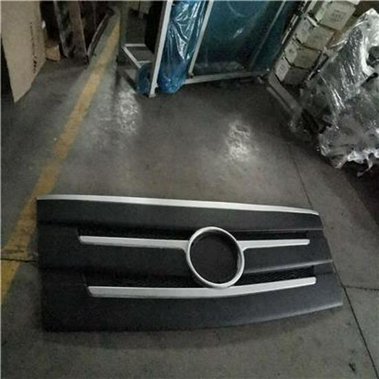 Foton Front Flip Cover Assembly Compatible (H4531010118A0)